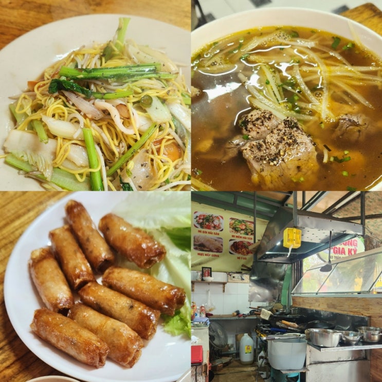  호이안 올드타운 쌀국수 맛집 루엉자끼 가격 메뉴 솔직후기