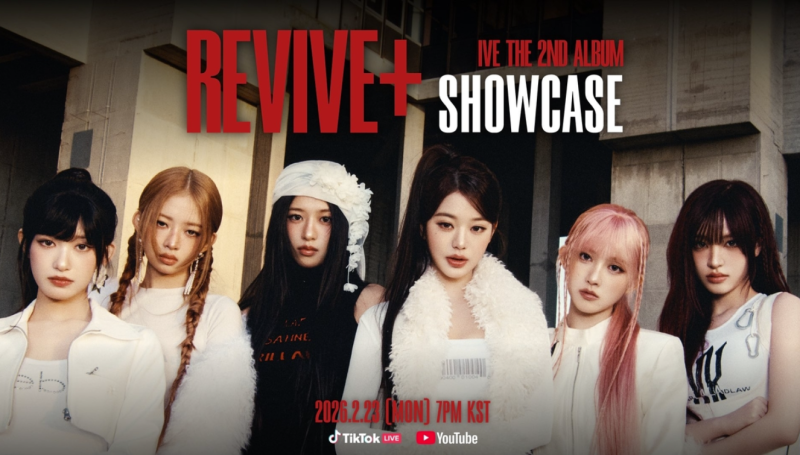 IVE 2ndフルアルバム「REVIVE+」カムバック、ブラックホールで帰ってきた？活動日程・見どころ総まとめ