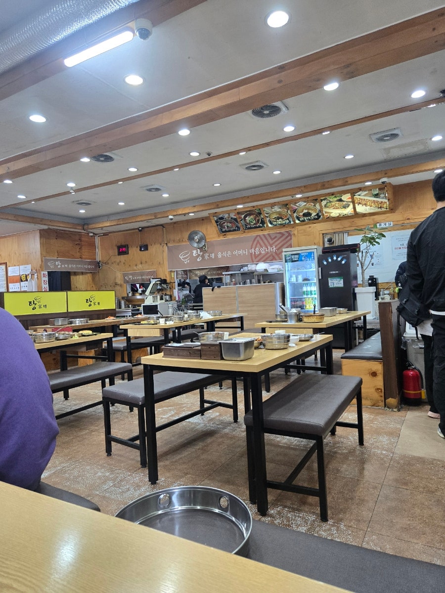 탕가네생고기김치찌개 송내북부점 사진 4