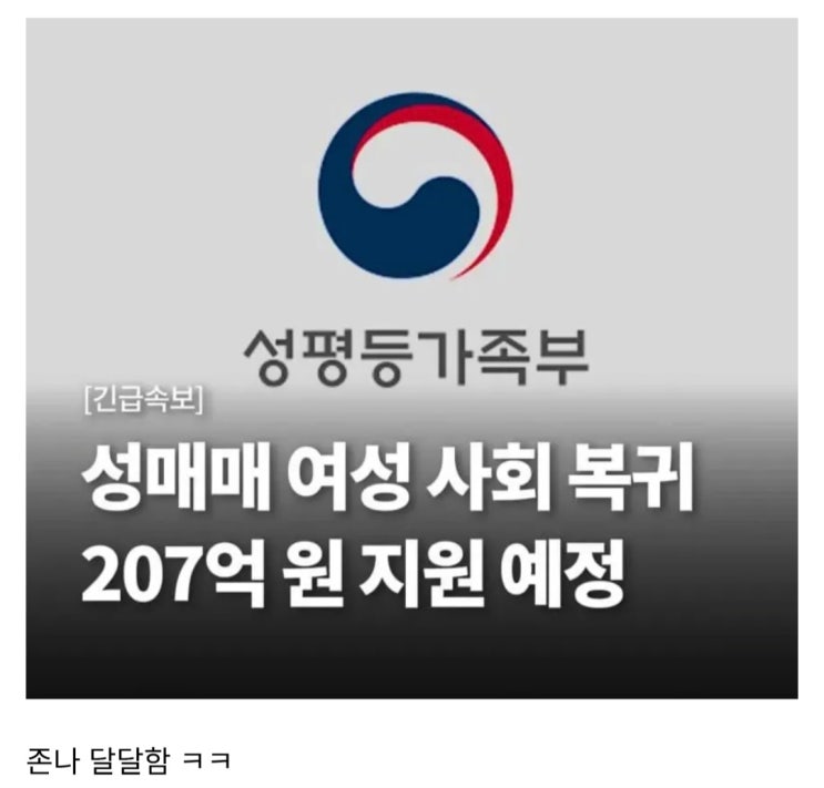  쉬었음 창년 근황.jpg
