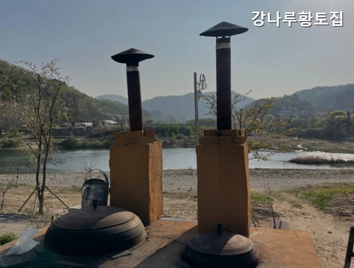 강나루황토집 사진 5