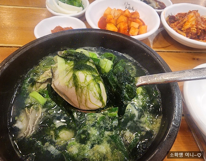 황금옥 본점 사진 4