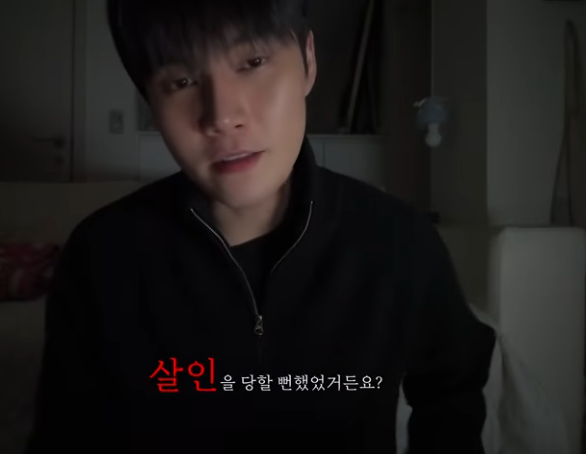 제주도 살해 <b>위협</b> 아이돌 <b>성현우</b> “술 취한 남성 <b>회칼</b> 추격”… 제....