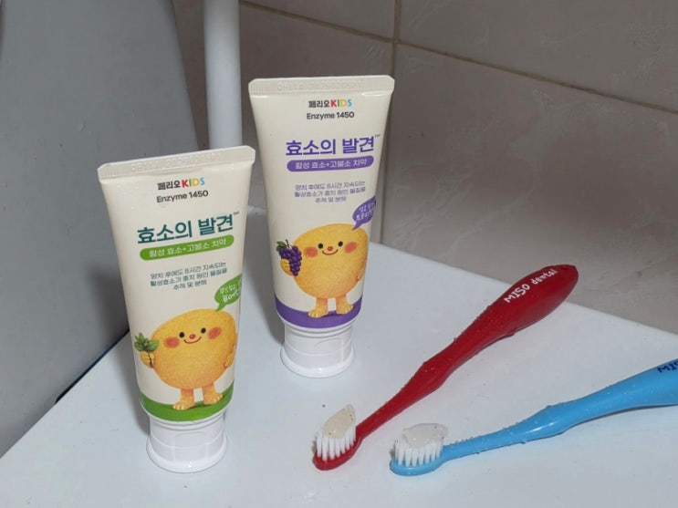  어린이 치약 페리오 효소 함유 양치가 서툴러도 걱정 노놉