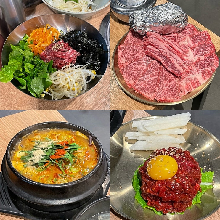  [광주] 광산구 맛집 수완지구 짝갈비일번지