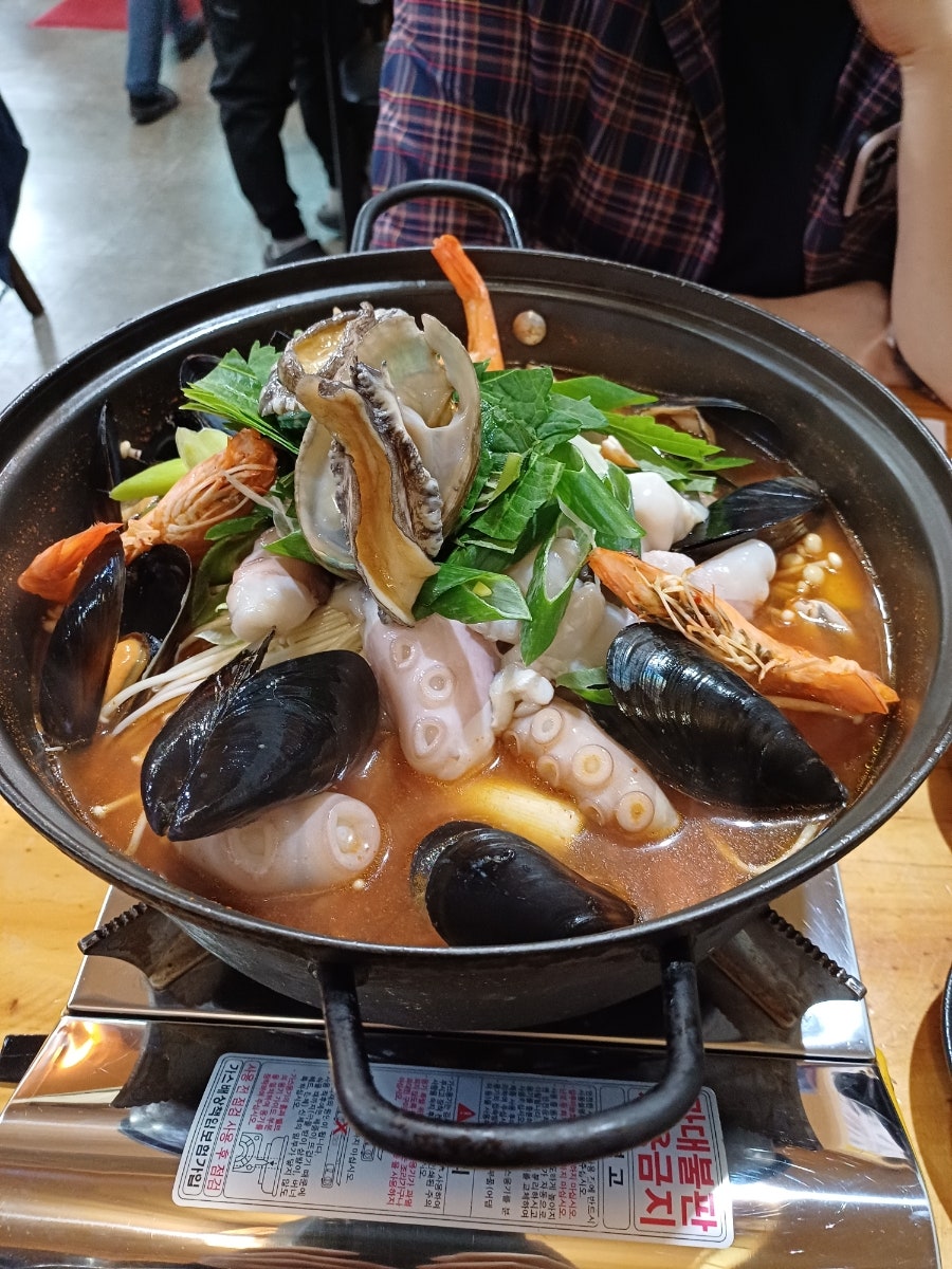 최김질께 사진 1