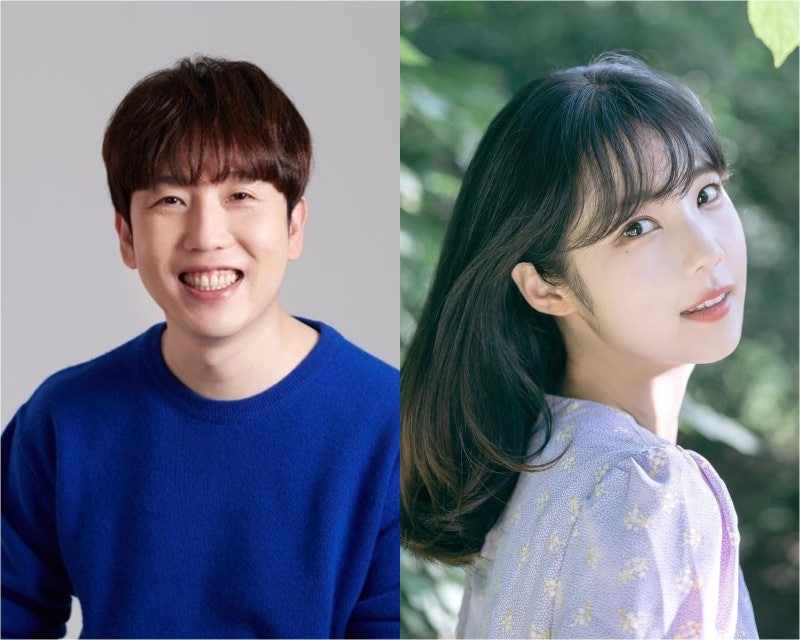 남창희 아내, '한강 아이유' 윤영경…배우에서 공무원으로 변신한 그녀의 이야기