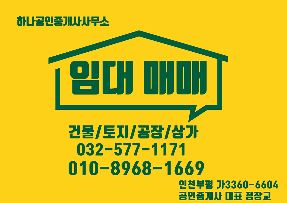 더쉐프 사진 1