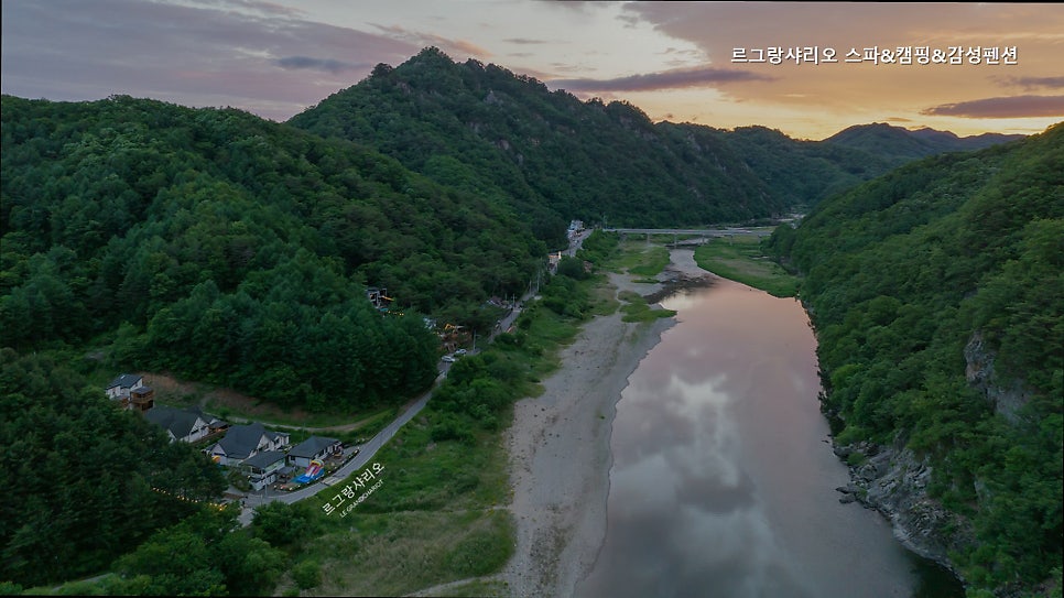 르그랑샤리오 사진 4