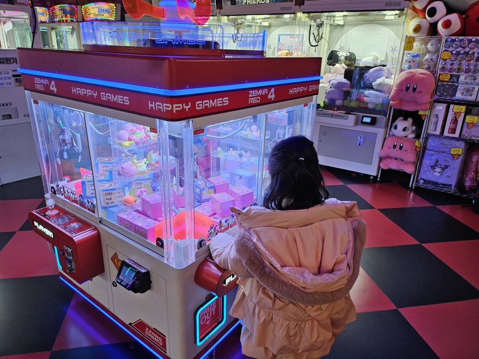 미스심햄버거 사진 3