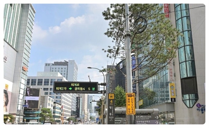 스타벅스 에어로카노 무료 증정 매장 선착순 100명 명동역 4번출구 별다방점및 전국 매장 10잔