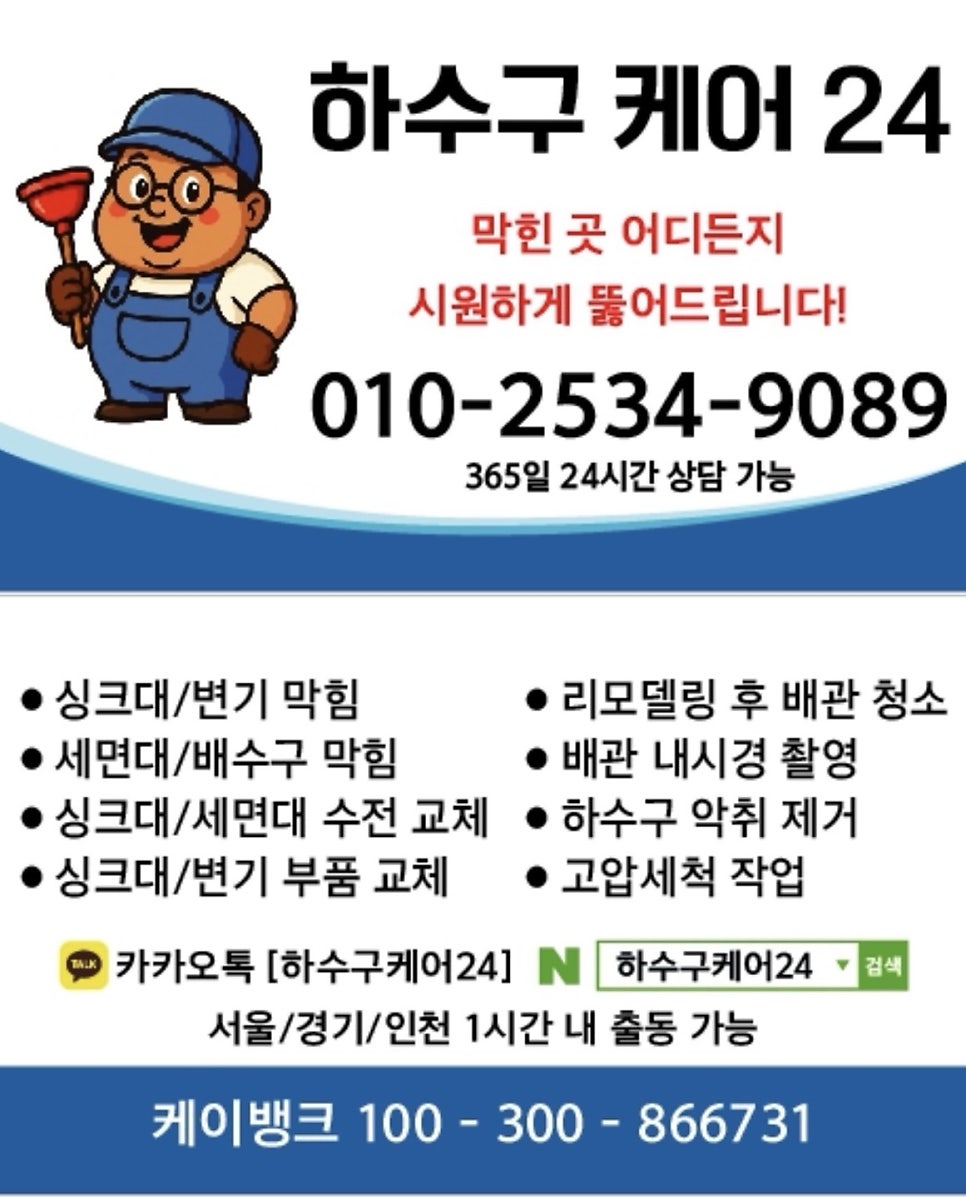 베이커리샵 사진 5