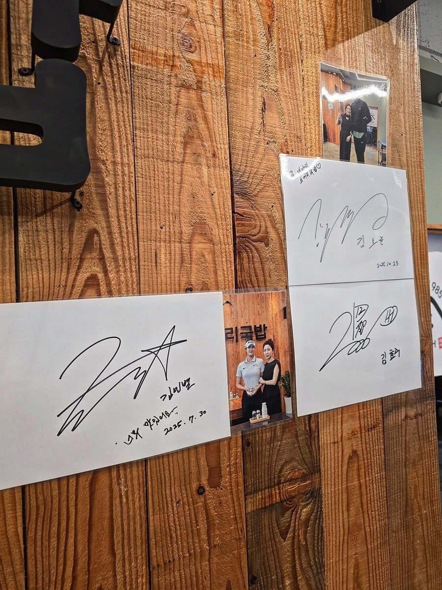 대야리소머리국밥 원주본점 사진 2