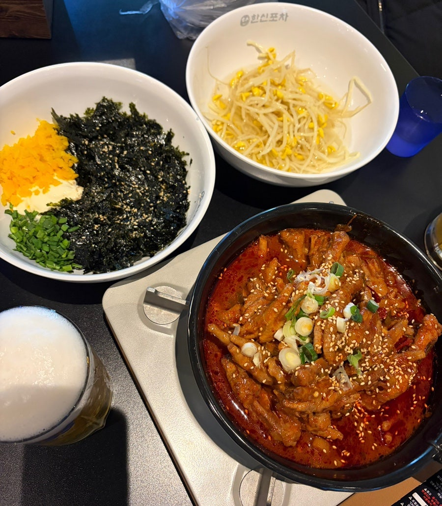 한신포차 시흥능곡점 사진 1