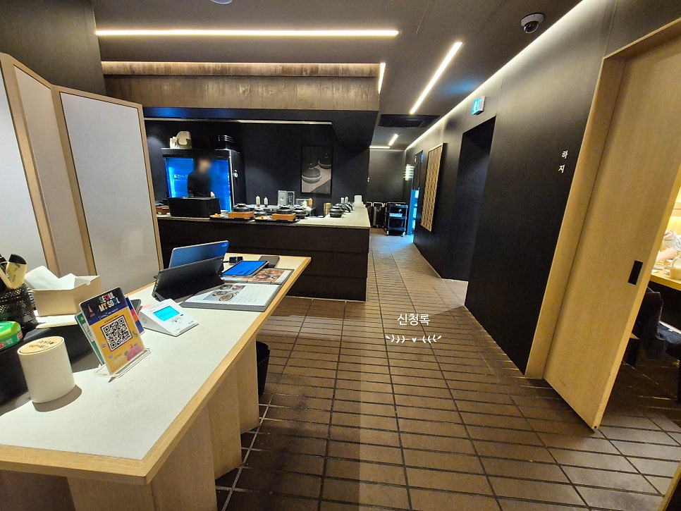 도정육관 강남점 사진 3