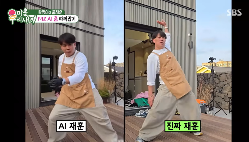 이재훈 프로필, 아내 7살 연하·두 자녀 나이 공개… 결혼 11년 만 고백 이유 총정리