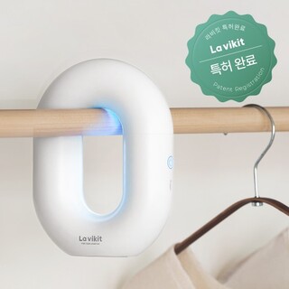  라비킷 스타일킷 5in1 미니스타일러 - 이동식 소형 의류관리기 냄새제거