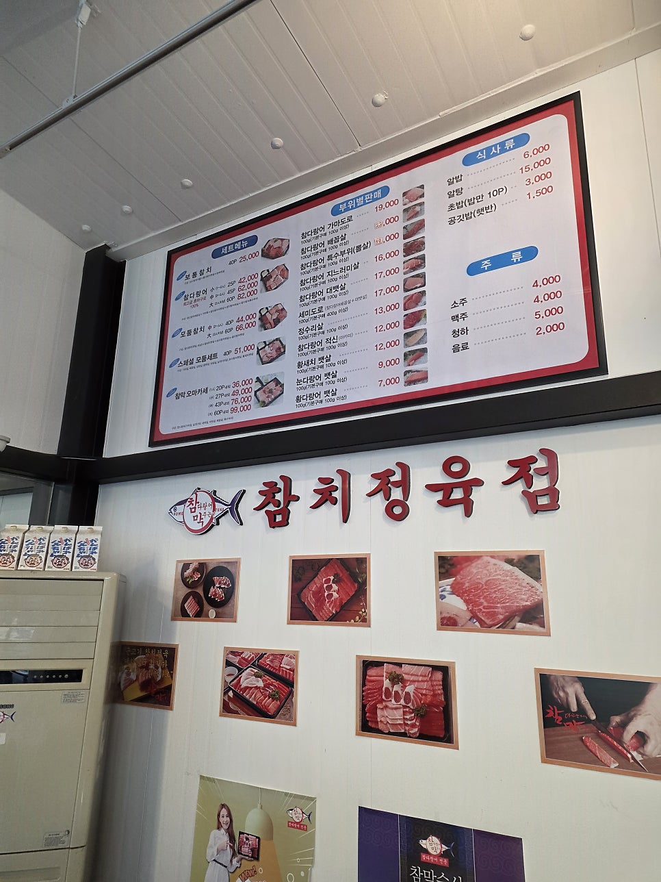 스위트호텔 사진 4