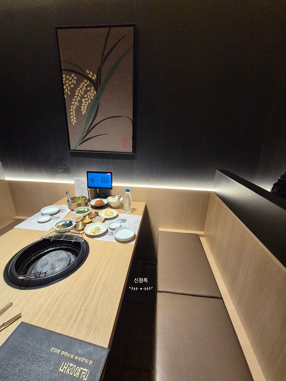 도정육관 강남점 사진 5