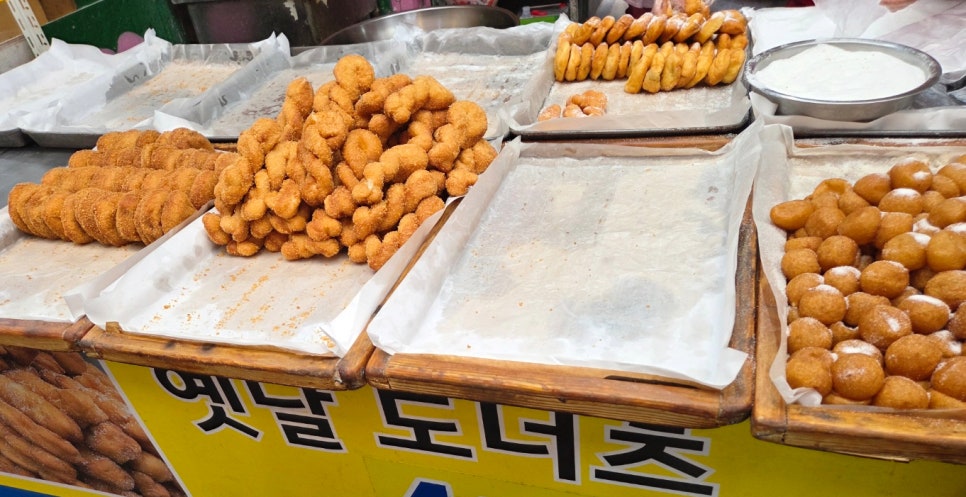 옥례도너츠 사진 6