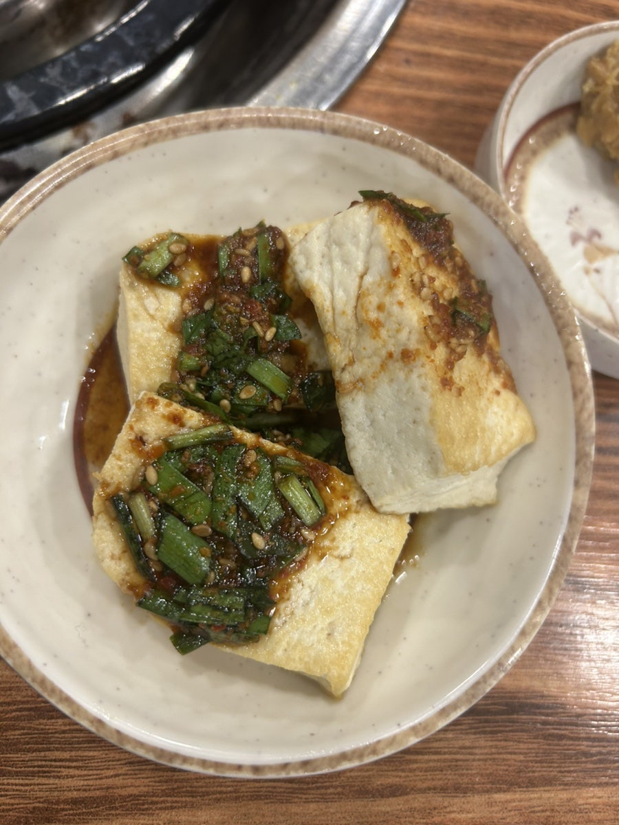 별미황소곱창 사진 5