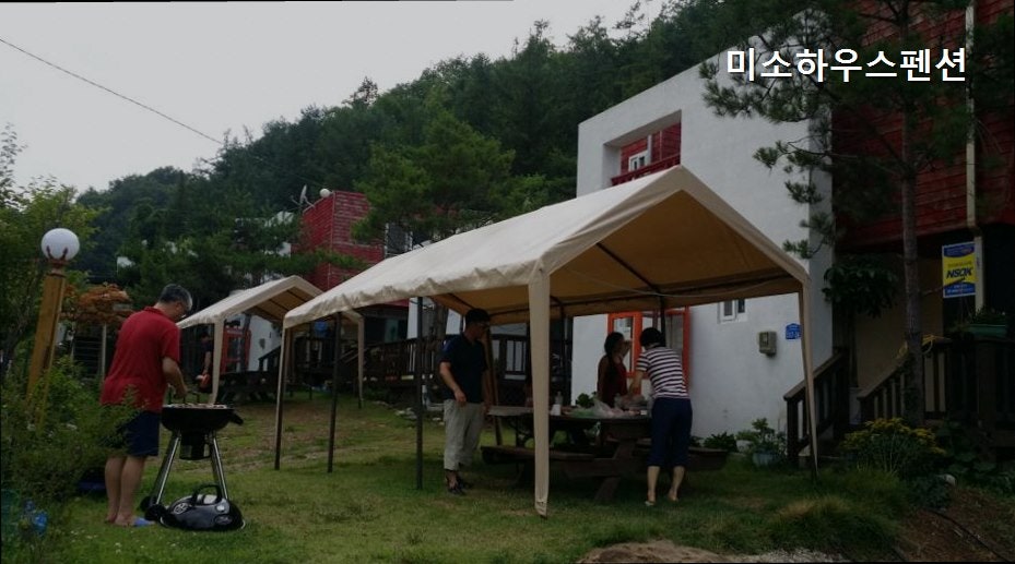 미소하우스펜션 사진 1