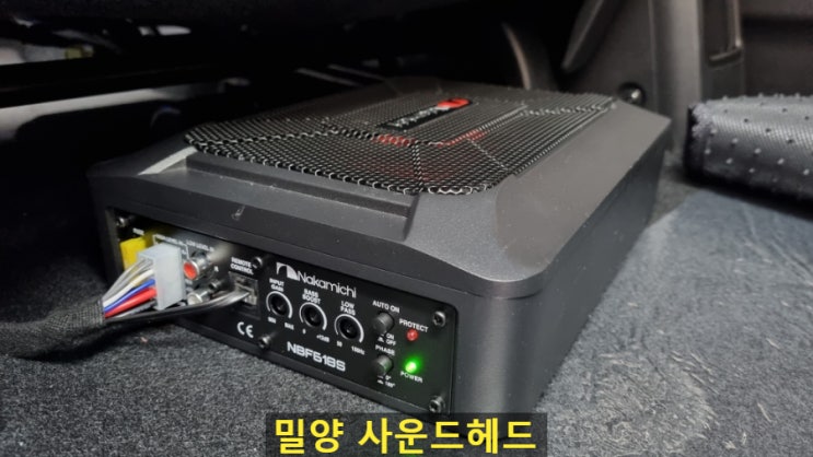  레이 EV의 조용한 혁명! 나카미치 스피커.바닥우퍼 & 셀로트 방음으로 완성하는 프리미엄 사운드 [밀양 사운드헤드]