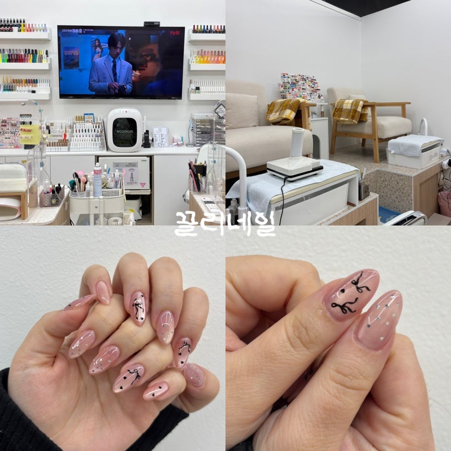 끌리네일 사진 1