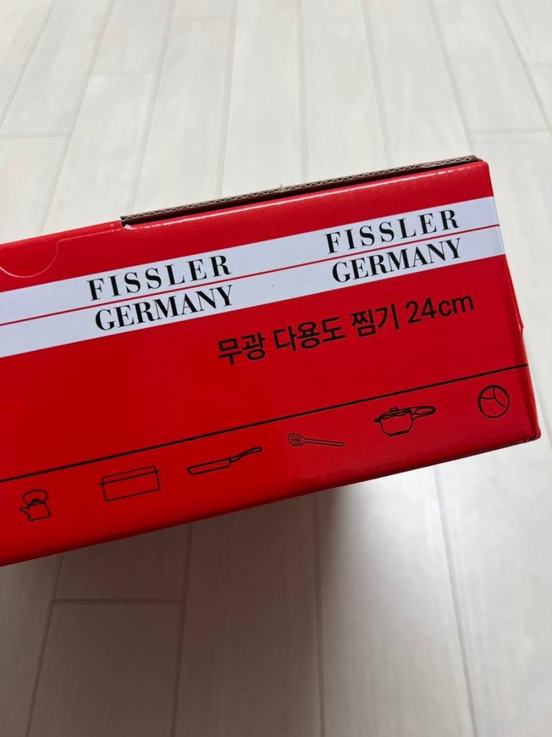 이유식 준비 | 휘슬러 무광 찜기 24cm | SUS304 연마제 제거
