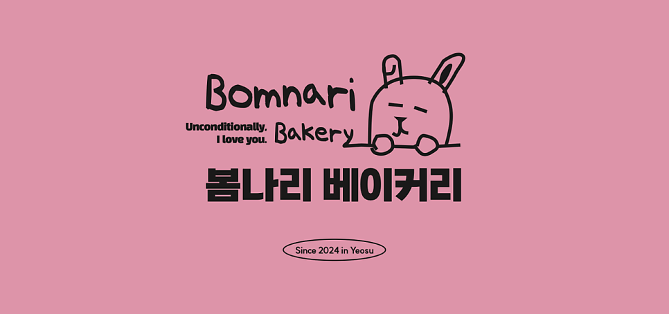 던킨 인천신동춘점 사진 1