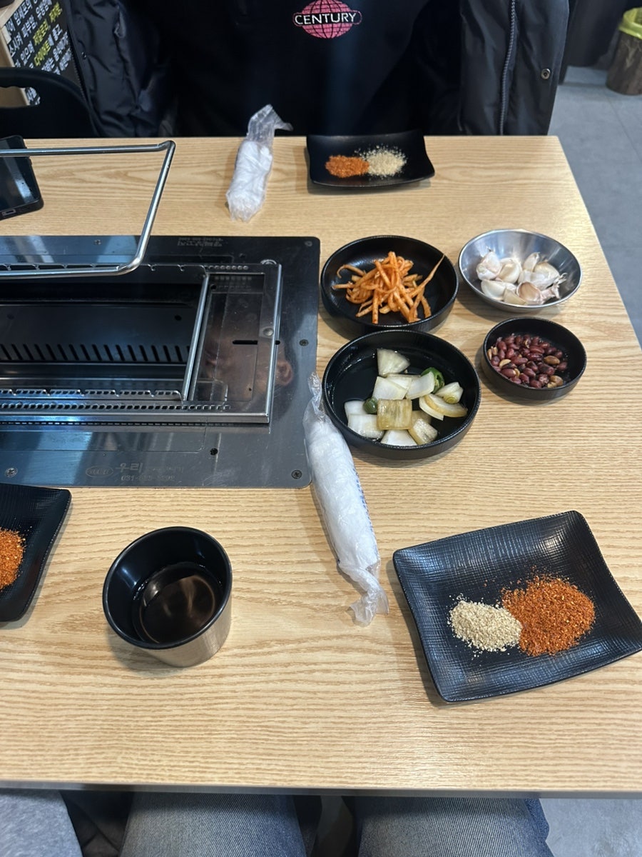 행복양꼬치 사진 5
