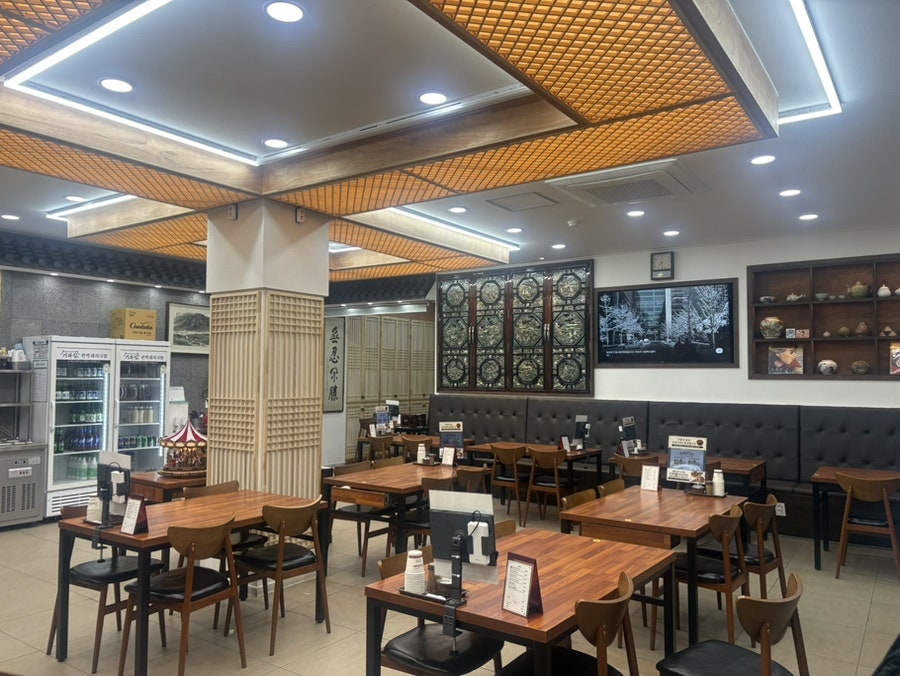기와집편백돼지국밥 사진 2