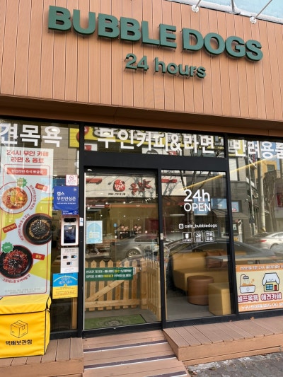 사진 5