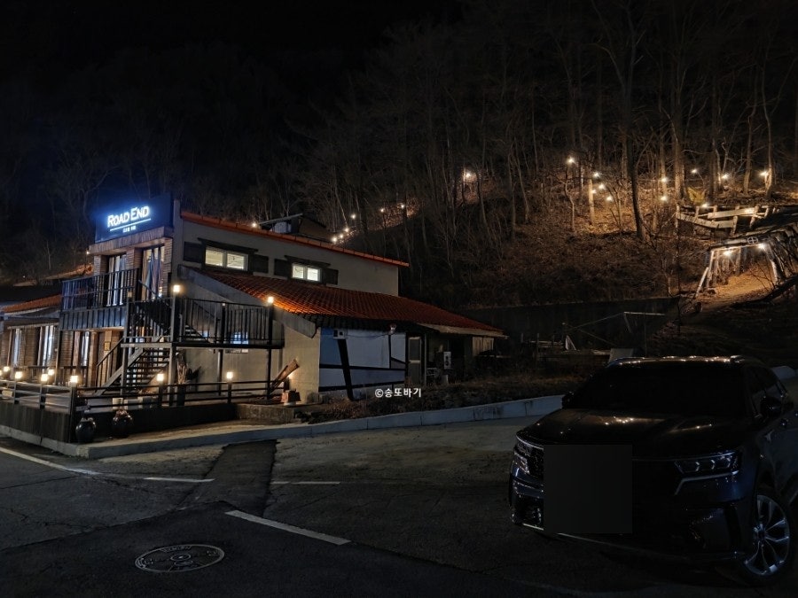 로드엔드 사진 2