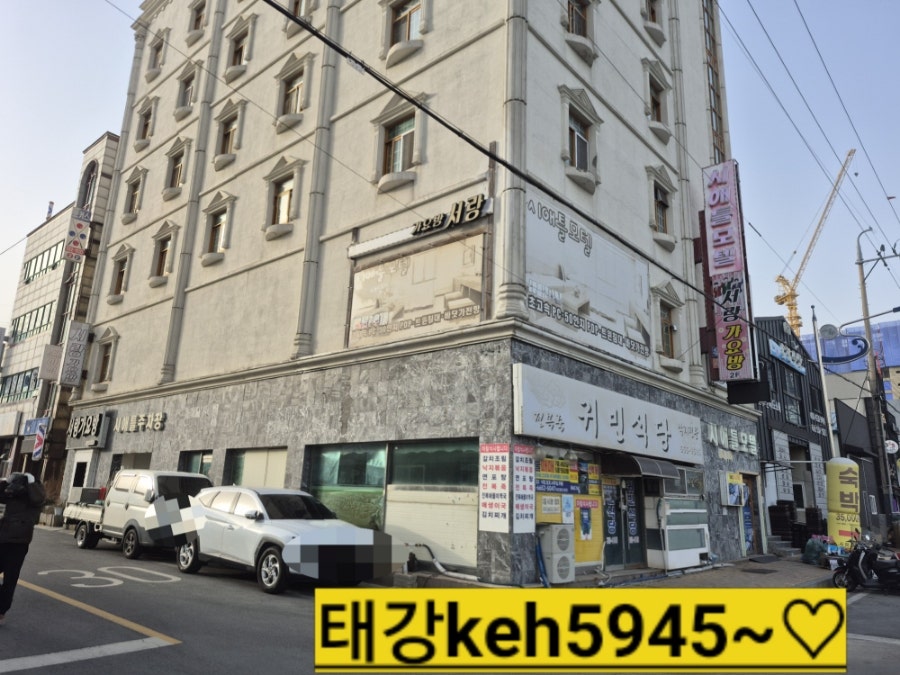 시애틀모텔 사진 1