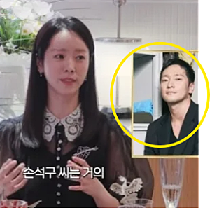 한지민, 손석구와 '앙숙 관계' 폭로..."이서진 바로 아래 등급" [요정재형]