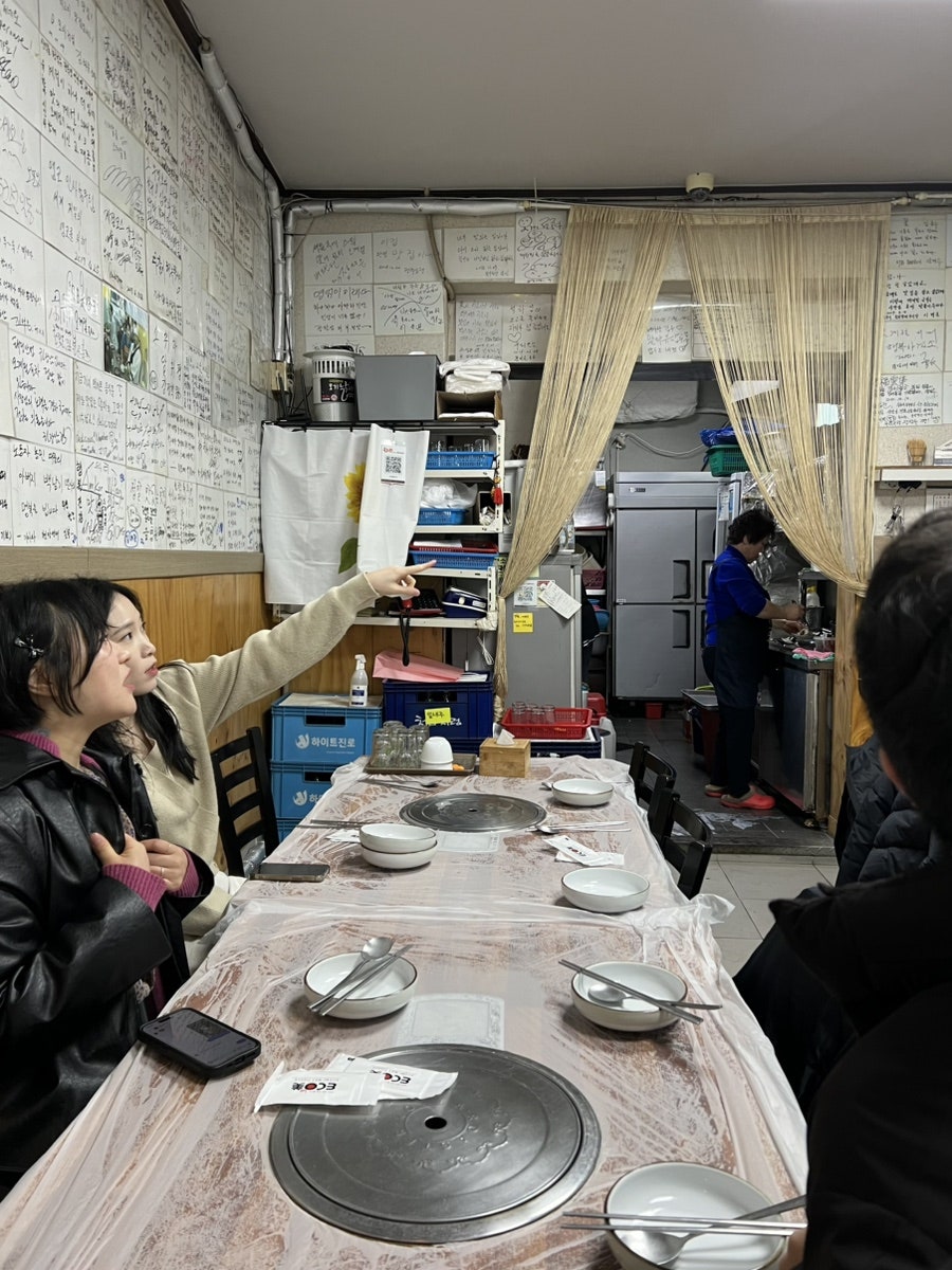 오계절포차 사진 5