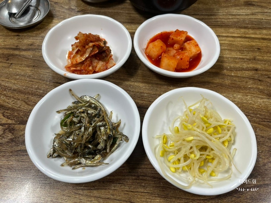 갑순이네 사진 6