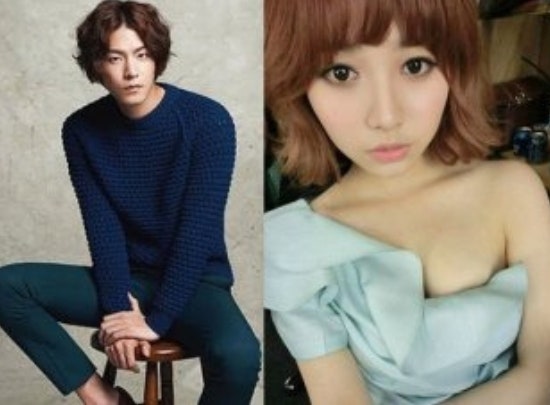배우 홍종현 프로필 나이 음주운전 강아지 유라
