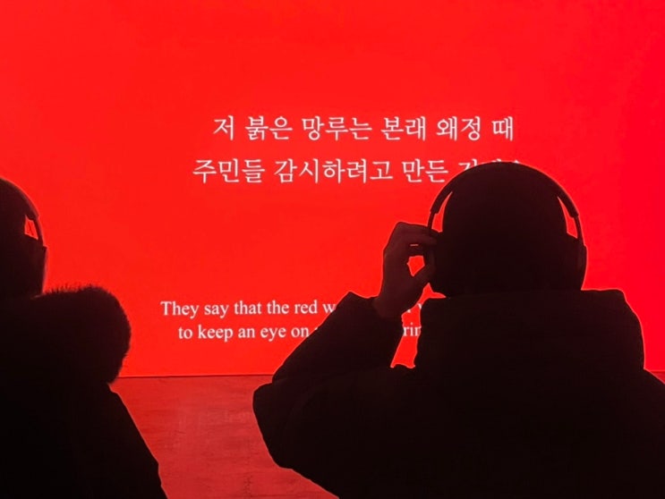  26.01 일상(2) 헤어날 길이 없다