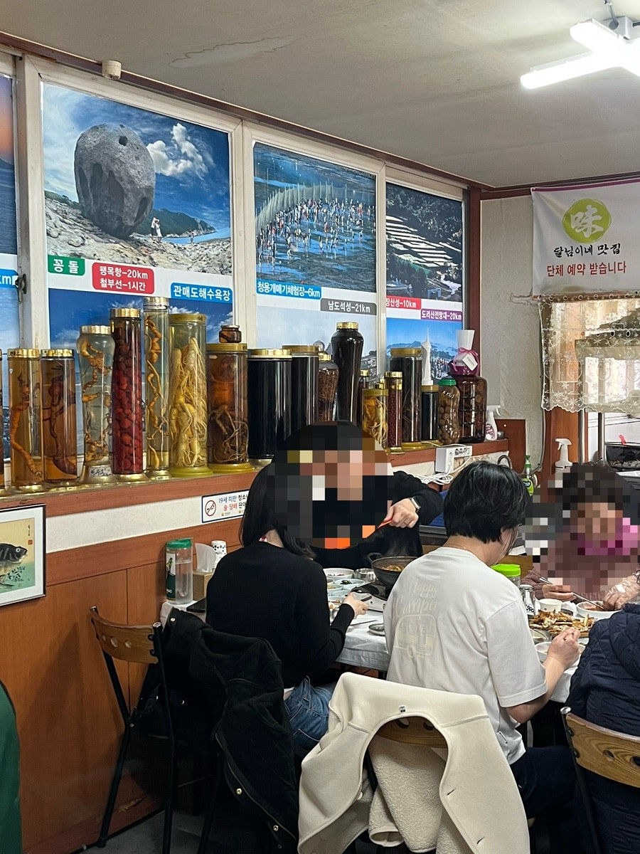 달님이네맛집 사진 5
