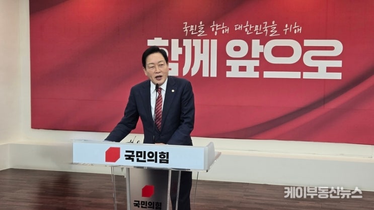 비상인데 음주운전 산림청장… <b>인사 실패</b>, <b>대통령</b> 사과해야”