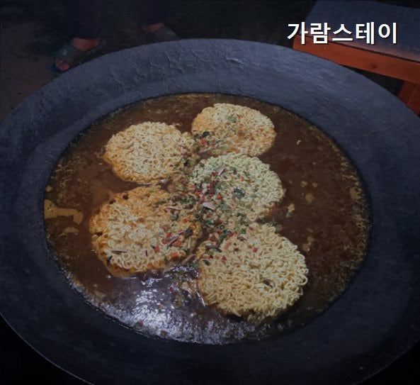 가람스테이 홍천펜션 사진 5