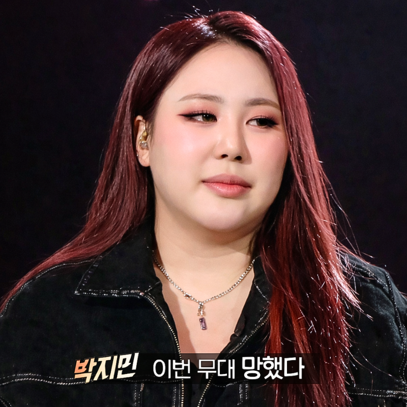 박지민 가수 제이미 프로필 '성대결절' 후 목소리 안타깝네