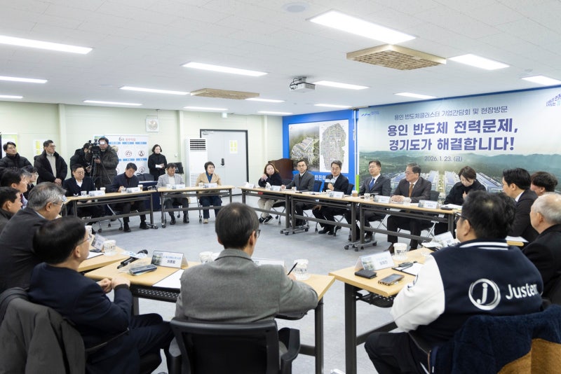 김동연, ‘달달투어’ 재시동…“달라질 때까지 달린다”