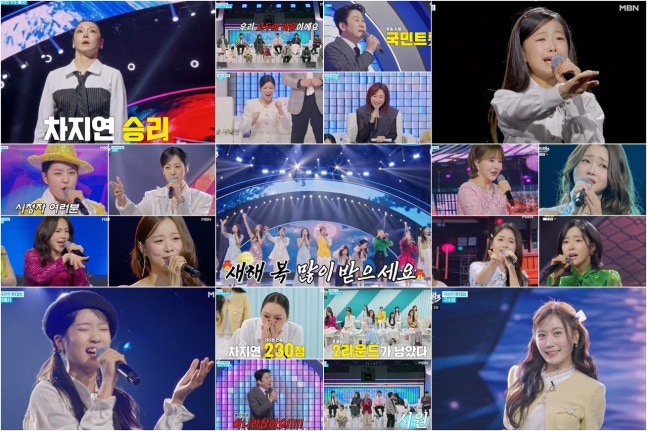  ‘현역가왕3’ 준결승 진출자 확정! 솔지·빈예서·차지연·홍지윤·구수경, 최후의 승자는?