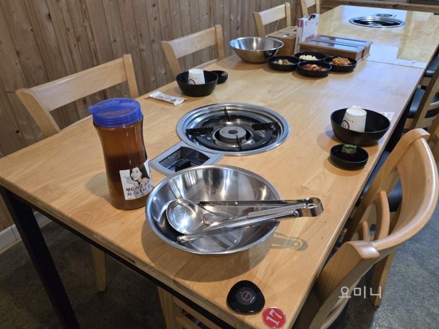 해물감자탕 사진 6