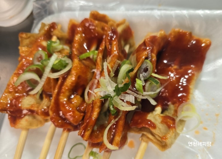  제천빨간오뎅축제 빨간오뎅 맛집 솔직 비교 리뷰 외갓집