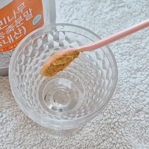  비타민나무열매분말 국산 무농약 100% 매일 1잔으로 컨디션 회복하기(먹는법 정리)