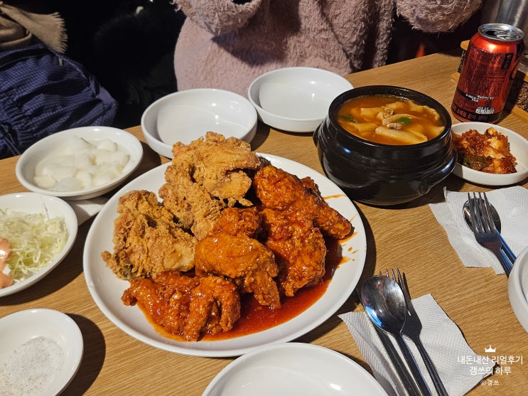  내돈내산 잠원역맛집 한신포차 한신치킨 반원칼국수 후기!(메뉴,치킨,수제비)